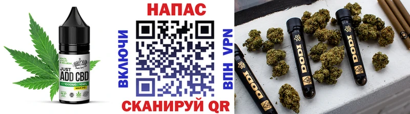 цена наркотик  Болхов  Печенье с ТГК марихуана 