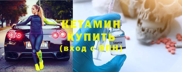 дмт Баксан