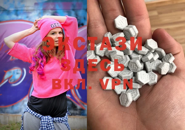 а пвп мука Аркадак