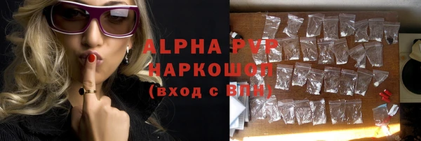 mix Балахна