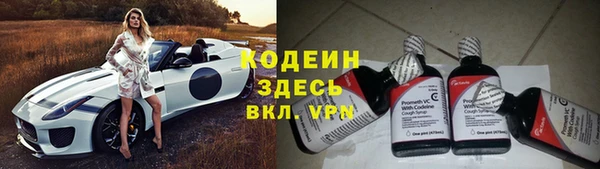кокаин колумбия Арсеньев