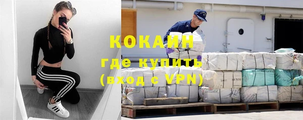 дмт Баксан