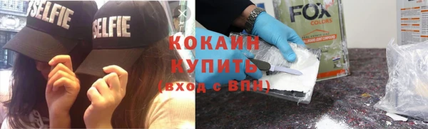дмт Баксан