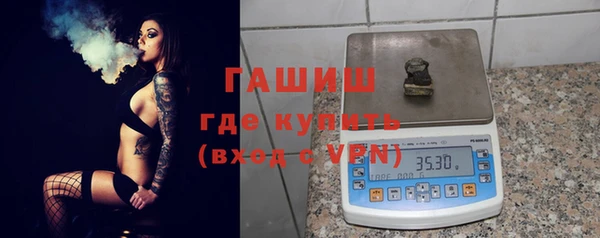 кокаин колумбия Арсеньев