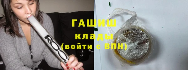 а пвп мука Аркадак