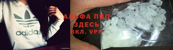 а пвп мука Аркадак