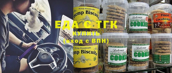 mix Балахна