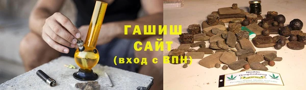 кокаин колумбия Арсеньев