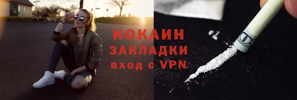 дмт Баксан