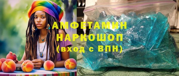 кокаин колумбия Арсеньев