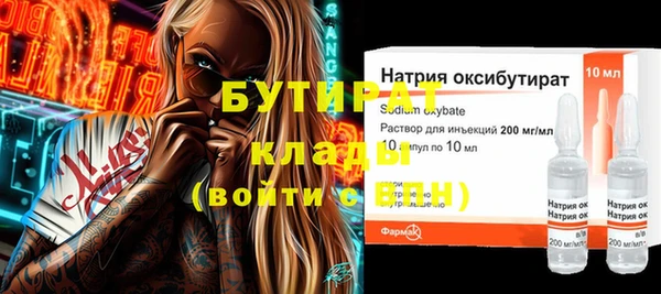 дмт Баксан
