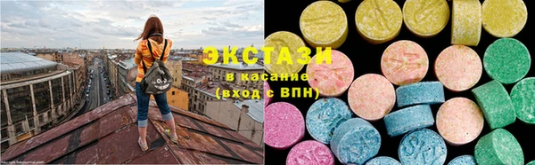 mix Балахна
