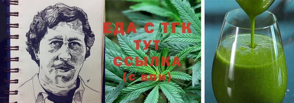 кокаин колумбия Арсеньев