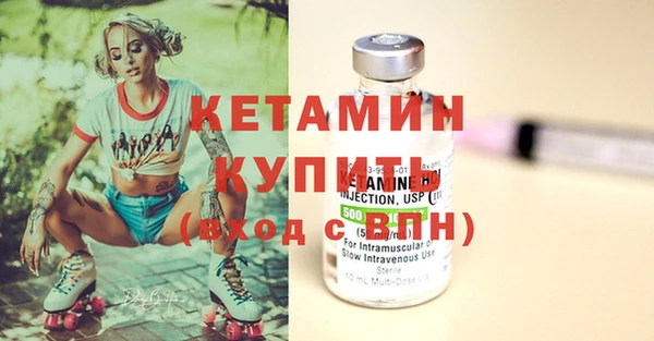дмт Баксан