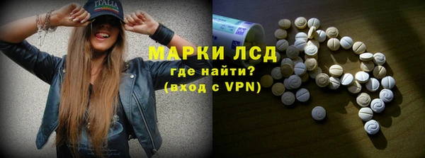 mix Балахна