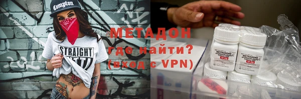 а пвп мука Аркадак